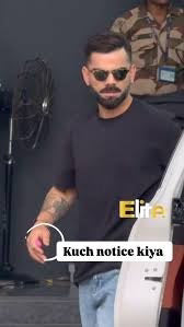 Virat Kohli & Anushka Sharma Radha Radha Digital Jap Counter (Buy 1 Get 1 FREE)