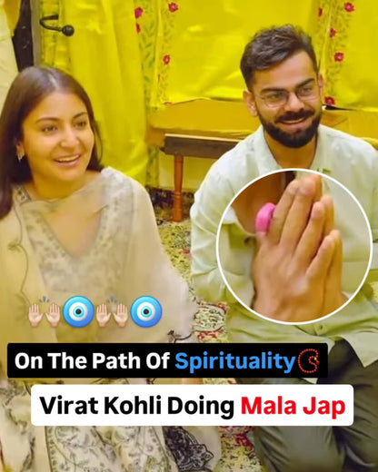 Virat Kohli & Anushka Sharma Radha Radha Digital Jap Counter (Buy 1 Get 1 FREE)