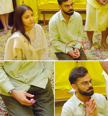 Radha Jaap  Virat Kohli & Anushka Sharma Digital Jap Counter