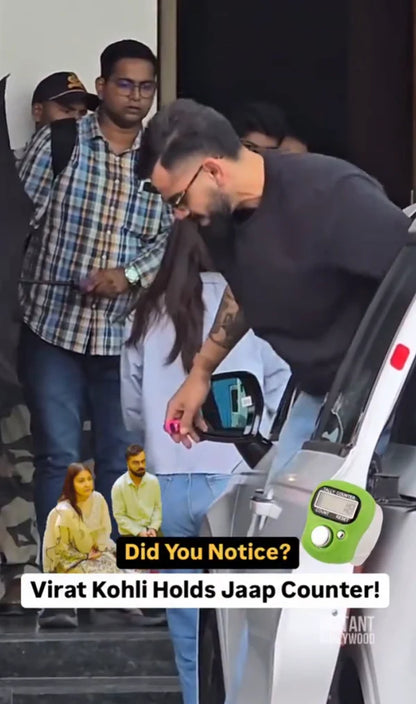 Virat Kohli & Anushka Sharma Radha Radha Digital Jap Counter (Buy 1 Get 1 FREE)