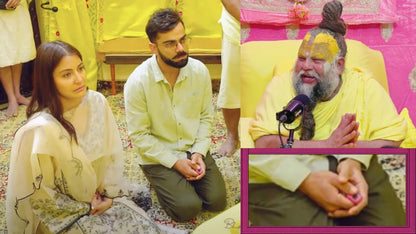 Radha Jaap  Virat Kohli & Anushka Sharma Digital Jap Counter